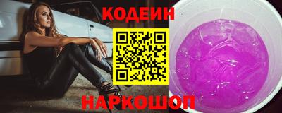 mdpv Малгобек