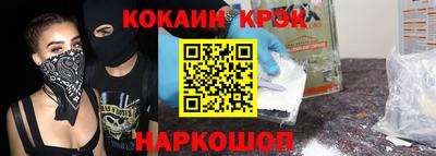 mdpv Малгобек