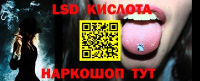 мефедрон мука Мариинск
