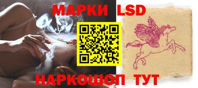 мефедрон мука Мариинск