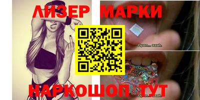 mdpv Малгобек