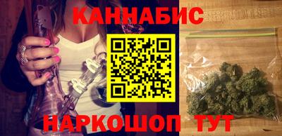 MESCALINE Малоярославец