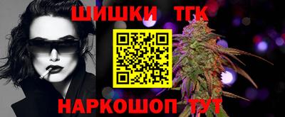 mdpv Малгобек