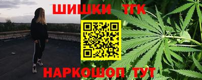 mdpv Малгобек