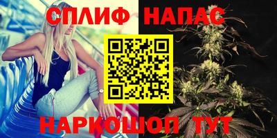 MESCALINE Малоярославец