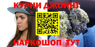 mdpv Малгобек