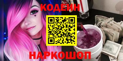 мефедрон мука Мариинск