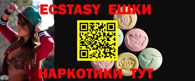 mdpv Малгобек