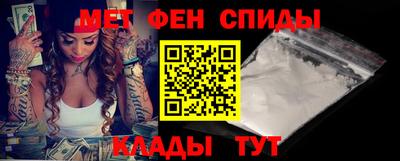 MESCALINE Малоярославец