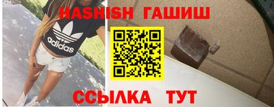 MESCALINE Малоярославец