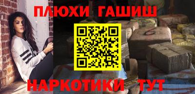MESCALINE Малоярославец