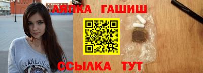 mdpv Малгобек