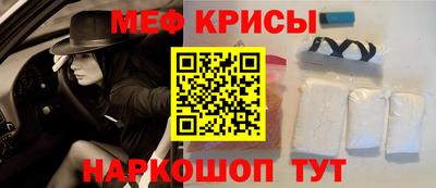 mdpv Малгобек